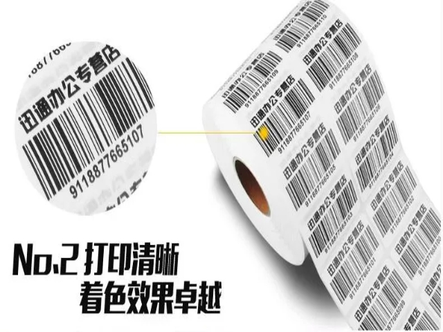 Giấy in mã vạch tem nhãn, giấy in barcode