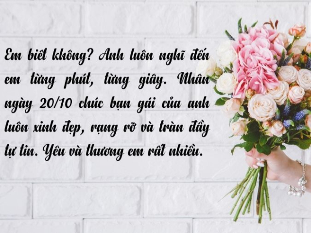 Yêu và thương em rất nhiều