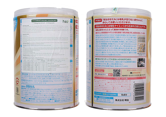 Hàng hóa không có nhãn mác tiếng Việt