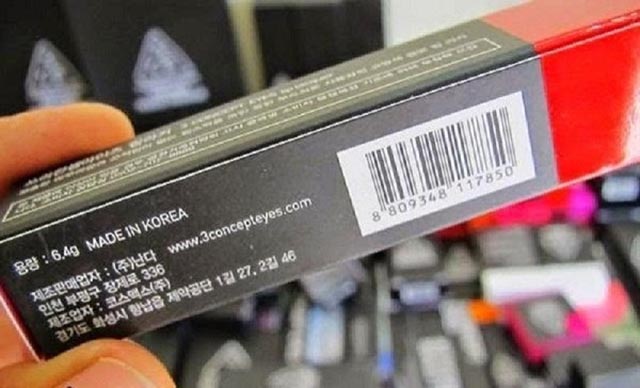 Sản phẩm mã vạch 880